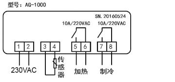 捕獲1.JPG