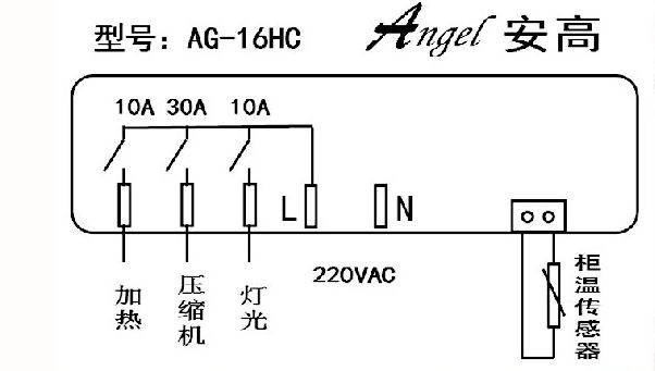 捕獲2.JPG
