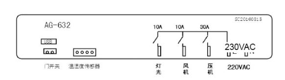 捕獲2.JPG