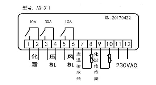 捕獲5.JPG