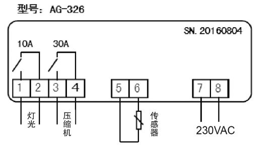 捕獲1.JPG