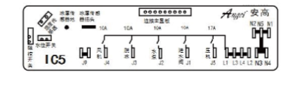 制冰機(jī)1.png